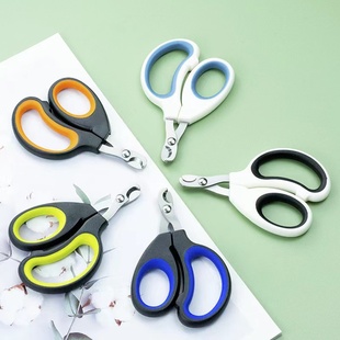 ✅ Pet Kitten Adult Cat Nail Clipper Small Dog Rabbit Nail Clipper Cat Claw Clipper Anti-Scratch Cat Nail Clipper