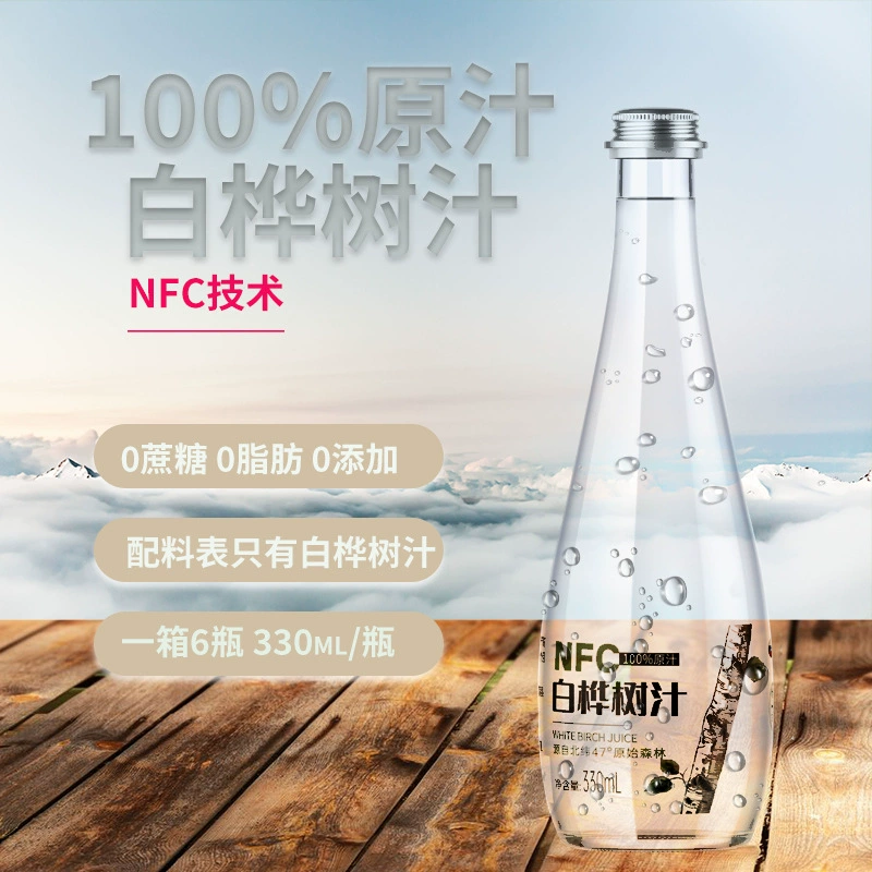 Берёзовый сок натуральный сырой раствор 330 мл * 6 бутылок целая коробка чистого древесного растения пьет березовую воду