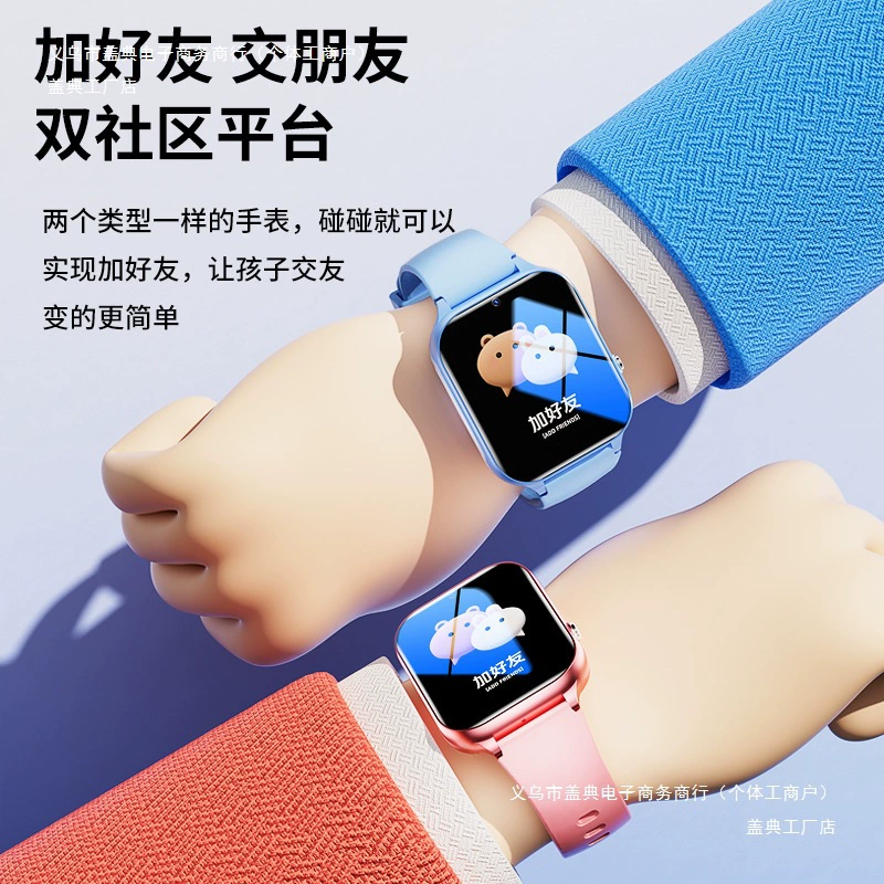 Xiaomi, с синхронизацией с телефоном, совместимые умные электрок часы, официальный флагманский магазин, новая коллекция, 5G, функция геолокации
