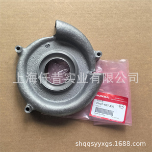 �m��HONDA����WL20XHˮ��΁��78107-YG7-A30