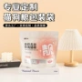 定制三边封塑料宠物包装袋