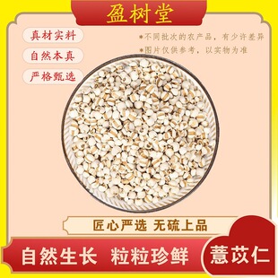 ӯ����޲���� 50g / ��޲���������������Ӹ�؛�����Ҝ� Դ�^�S��