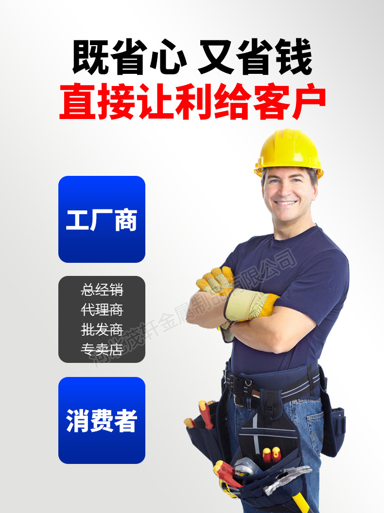 茂轩2_11.jpg