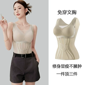 塑身裤;塑身连体衣;塑身上衣