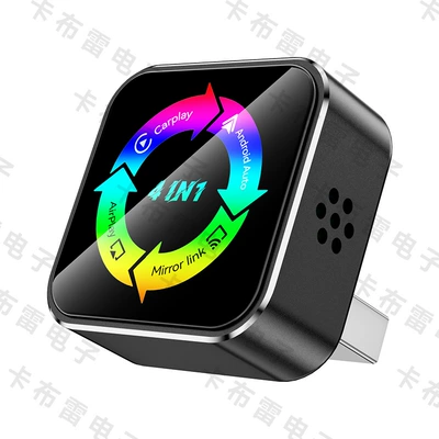 Four-In-One Carplay Wireless Box, Intelligent Reverse Control Car-Machine Interconnection Module, Mirror Screen Projection Carplay Box (Simsiz CarPlay və Android Auto) - q1ae-black-label-metal-glass-4-in-1-apple-android-mirror-screen-android-auto-carplay-box-only-compatible-with-overseas-systems