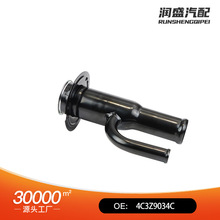 4C3Z9034C������͹�������05-07����  577-306 FN782 8C3Z9034L