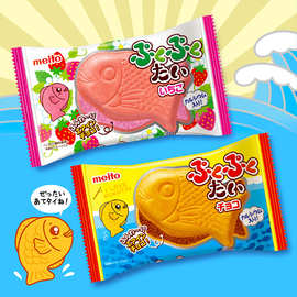 日本进口名糖巧克力草莓味鲷鱼烧造型夹心饼干华夫饼创意零食小吃