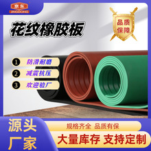 ���y���z��ϵ����������|������ĥ�S��ֱ�N���y���x�ذ����