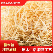 ��ľ�z�t�ƺ����ľ�z�Y��������֧��Ⱦɫ���Q�Y����������l