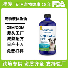 ���ƿ羳�����~�ʹ��ӹ��q�~��؈��ͨ��Һ�w�����~���a�䄩���R�d