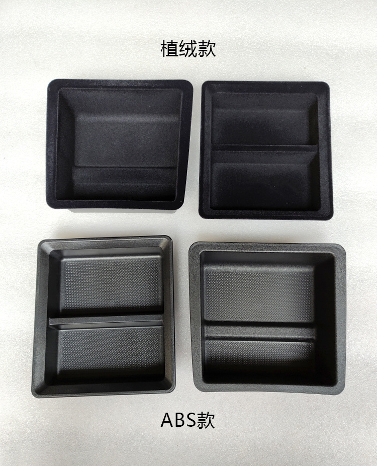 Suitable for Tesla Model 3Y Central Control Storage Box, 25 Models of Armrest Box, Glasses and Coin Storage Drawer Box