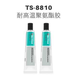 耐高温聚氨酯胶水TPU金属胶黏剂PVC塑料粘合剂PE膜PET复合胶粘剂