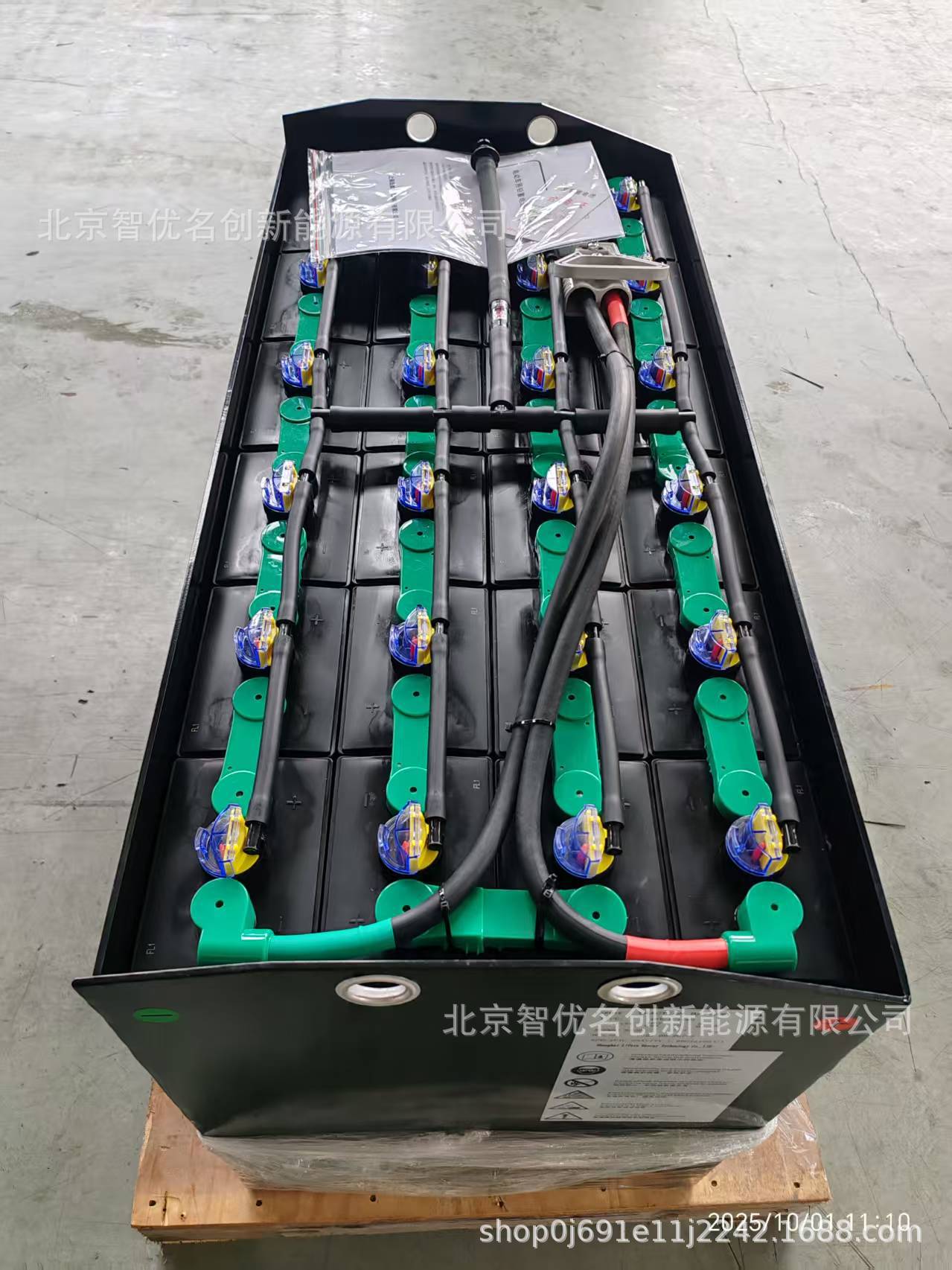 Automatic Water Replenishment System Japanese Forklift Battery-Specific Water Replenishment System Toyota Forklift-Specific Water Replenishment System
