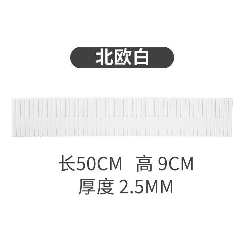 길이 50cm, 높이 9cm, 두께 2.5mm (5 개)