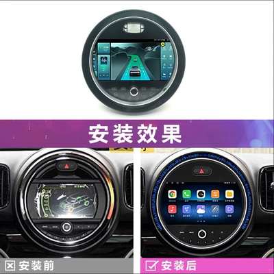 Central Control Large Screen, DVD Navigation