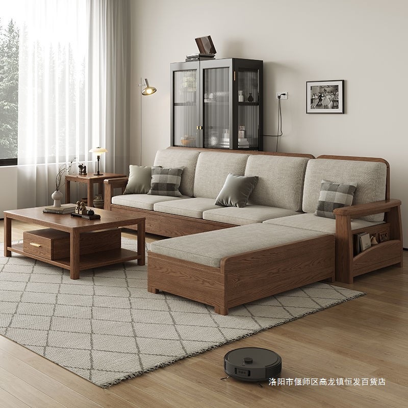 Ash Wood Sofa Solid Wood Sofa Living Room Sofa Combination Large and Small Apartment Winter and Summer Dual-Use High Box Storage Sofa