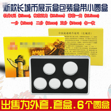 Lǎ Ӳ b ղغ С̖ չʾ СA 6 պ