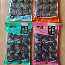 2218/ʮ��ֻ�b��Ԫ��䓽z���ˢ�����坍����ˢ�ӵؔ�؛Դ