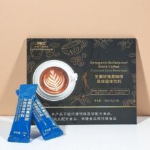 boisson soluble Caf&eacute; noir c&eacute;tog&egrave;ne bulletproof��ͪ�ڿ���