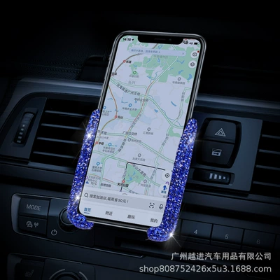 Holder, Car Phone Holder Wholesale, Other Automotive Interior Supplies - clay-v-shaped-mobile-phone-holder-blue