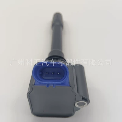 car ignition coil – Alovlanma bobini (Babinalar)