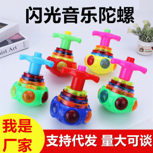 �W�t����l���������D���݃�ͯ����������ɫ�W�����ҹ�еؔ��V��