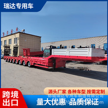 二手牵引拖车伸缩平板挂车跨境供应抽拉式气囊提升轴低平板半挂车