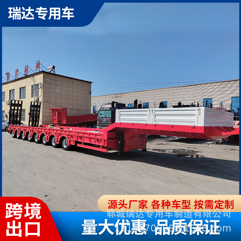 二手牵引拖车伸缩平板挂车跨境供应抽拉式气囊提升轴低平板半挂车