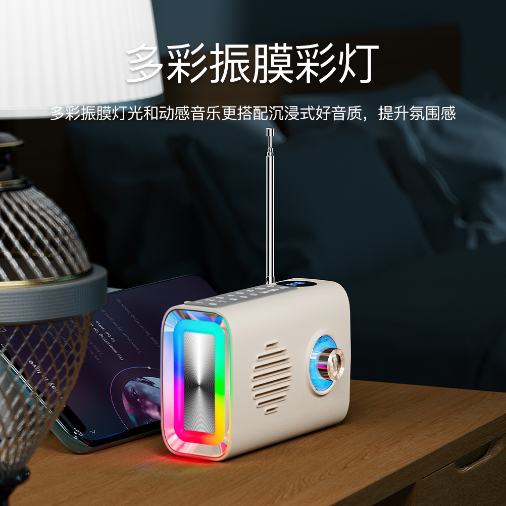 *越好P36太阳能蓝牙音箱收音机插卡u盘便携式多彩LED彩灯户外复！