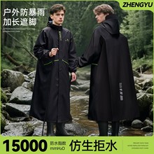 ȫ���������г��˷�����һ���ͯ�綯������ѧ�������崺�Ƿ�
