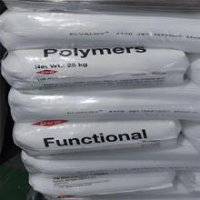 PP/��ɽʯ��K8303 �߿��_������܇������ ע�ܼ� �� ��ϩ���zԭ��