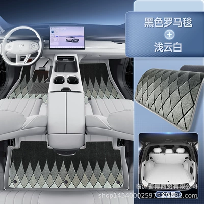 Floor Mats — Modelə uyğun ayaqaltı - qiyuan-q07-zhenxuan-light-cloud-white-black-roman-blanket-all-inclusive-trunk