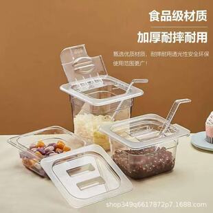 �������ݔ�����u������͸������Ҭ���{�ϺЎ��w�̲�ꌣ�÷��w