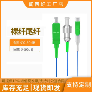 ��ģβ�w12оSC����β�wSC��оβ�w0.9�o���۽ӌ���12ɫ�w���̼�