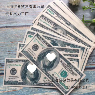�����b�Ŵ�׼��nƱ�������n��������Ŵ�׵����b���������錢