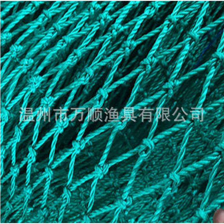 聚乙烯渔网 聚乙烯成品网 聚乙烯网片 PE渔网 HDPE渔网 PE net