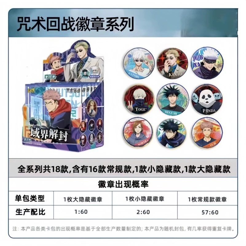 Карточная игра, пони, карты, наклейка, подлинная игрушка, оптовая