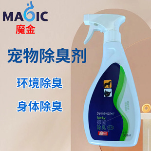 ħ��������􄩹�������