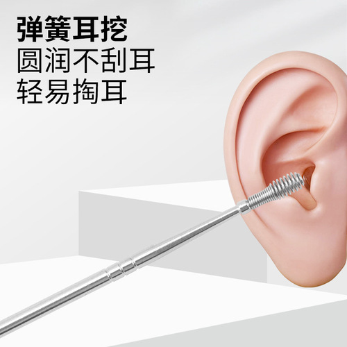 Stainless steel ear spoon set of 6, ear cleaning tool set with spiral extraction, wholesale manufacturer