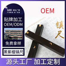 ��ľ悳߹��S����  �Ϲ�̴��̴ľ�Y���ķ��Č��Ї��L����悼�悳�