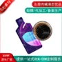 液态运动男女浓缩口服液
