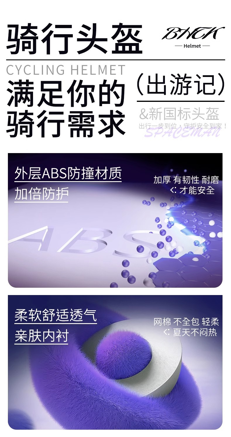 3C certification electric car helmet men's and women's summer Four Seasons motorcycle battery safety helmet sunscreen half helmet factory wholesale