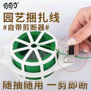 �����F�z�@ˇ�����Ԏ��������¼�����ֲ��̶��K����������֧��