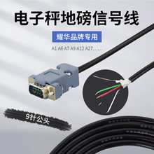 �Ϻ�ҫ�Axk3190-a12e A6 A27�x���ذ�����������ӳӂ�������̖��