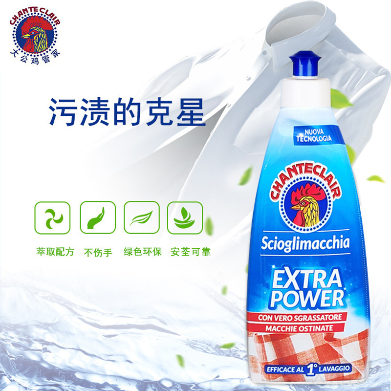 輸入品 大公鶏 汚れ落とし 375ml 強力洗浄 白襟用 黄ばみ・汚れ落とし 優しい襟用洗剤|undefined