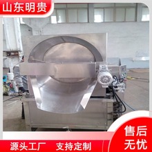 ��ը�عϗl�C�� ����Ƭ�ߜ���ը�����z�Ԅӻ��ӹ���ը�O��