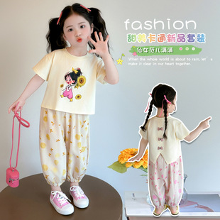 Ůͯ���b���տ�Ů�����b2026�¿�Ů�������|�����YT�����e�ɼ���