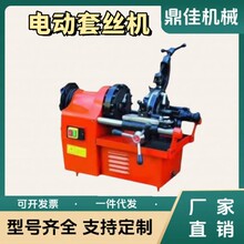 늄׽zйܙCaS̨ʽ׽zйܙCr늄йܙCl