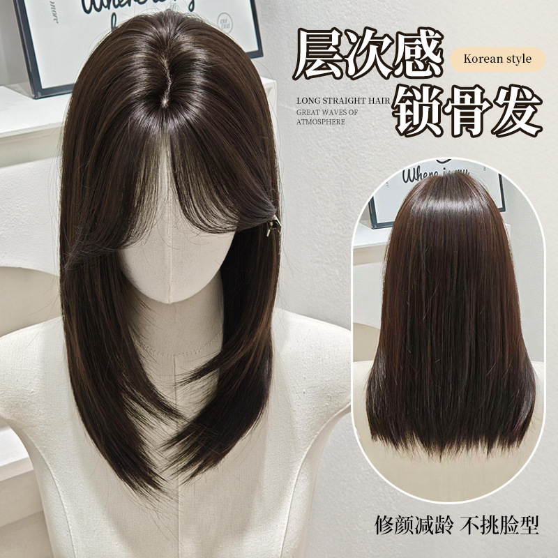 Xinxin Wig Female Simulated Human Hair Natural and Realistic High-Level Clavicle Hair Short Hair Fixed Wig Full Headgear