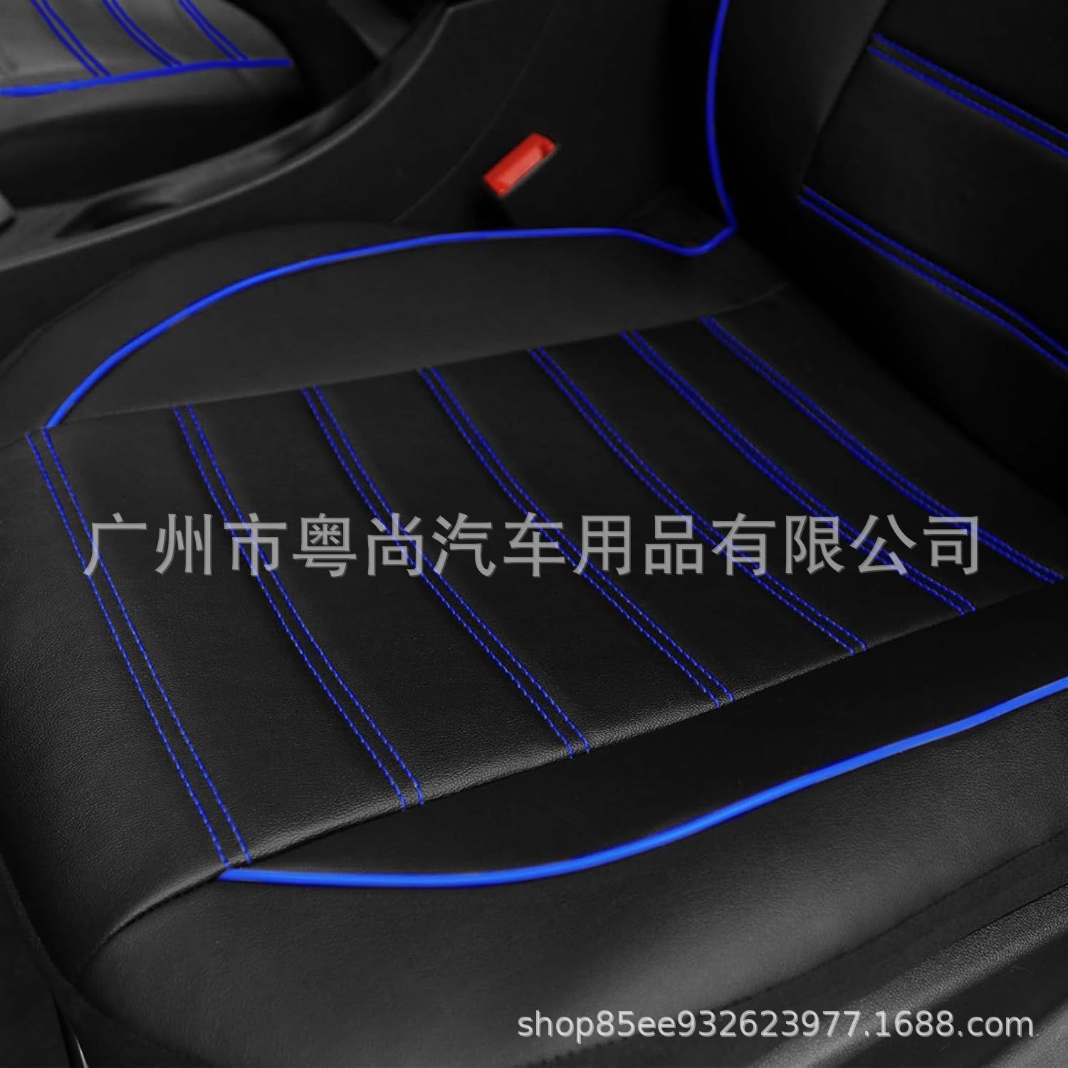 Cross-Border Hot-Selling Pu Leather Double-Stitched High-Back Pull-Strap Universal Car Seat Cover Cushion Amazon Temu